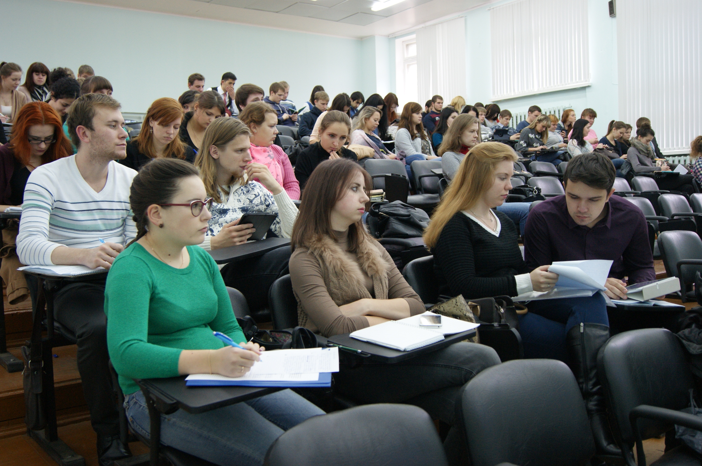 День пенсионной грамотности