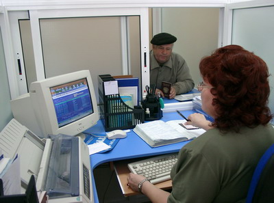 Что хотят знать новосибирцы