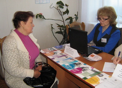 Консультацию ПФР можно получить и «без отрыва от производства»