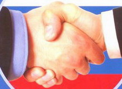 Определены лучшие страхователи в регионе