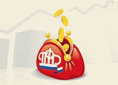 Самостоятельные взносы на пенсию и «неклассические» периоды страхового стажа. Как самому увеличить размер своей будущей пенсии