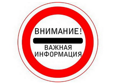 Кто и когда получает пенсионные накопления