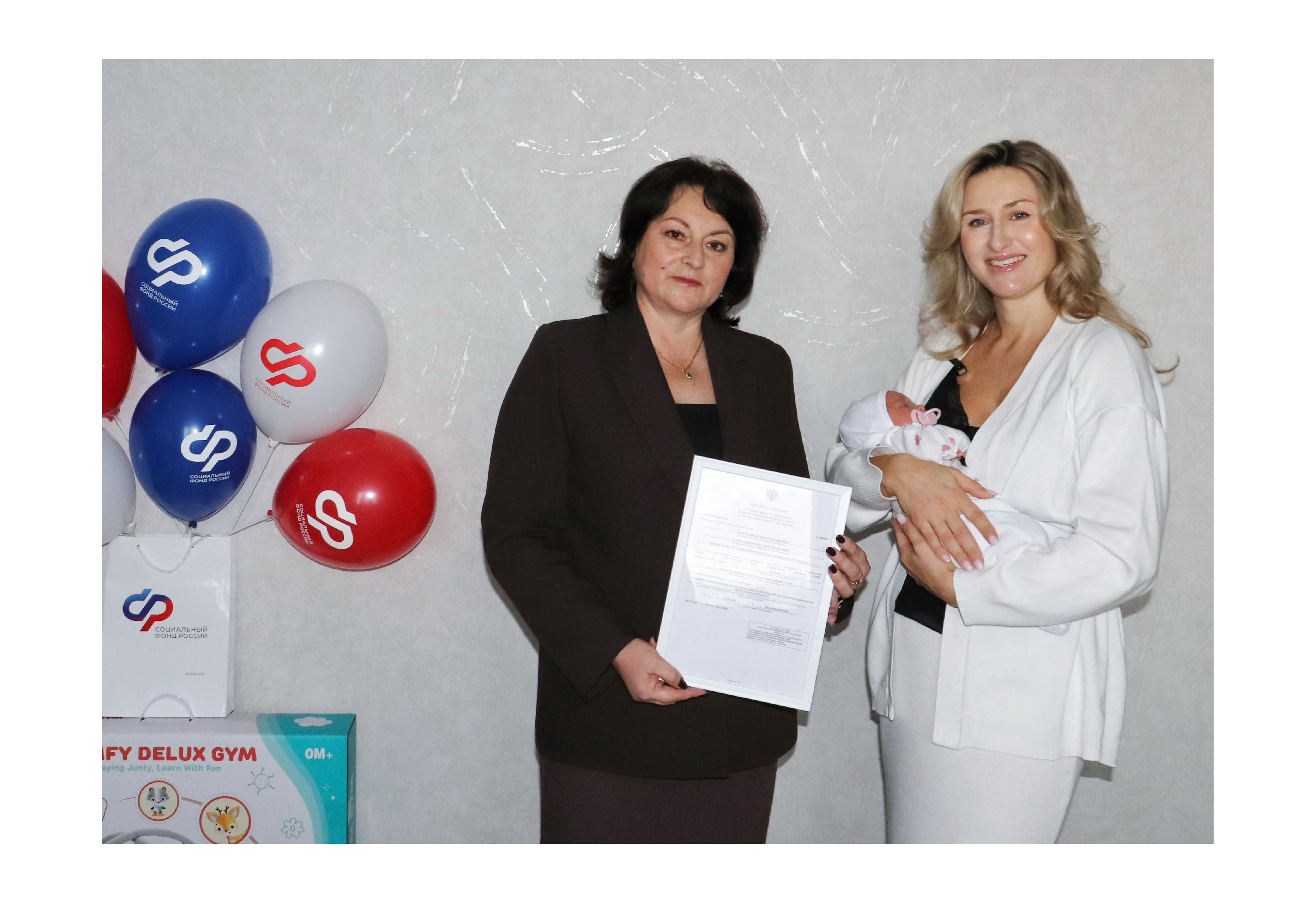  Отделение СФР по Новосибирской области оформило 300-тысячный сертификат на материнский капитал