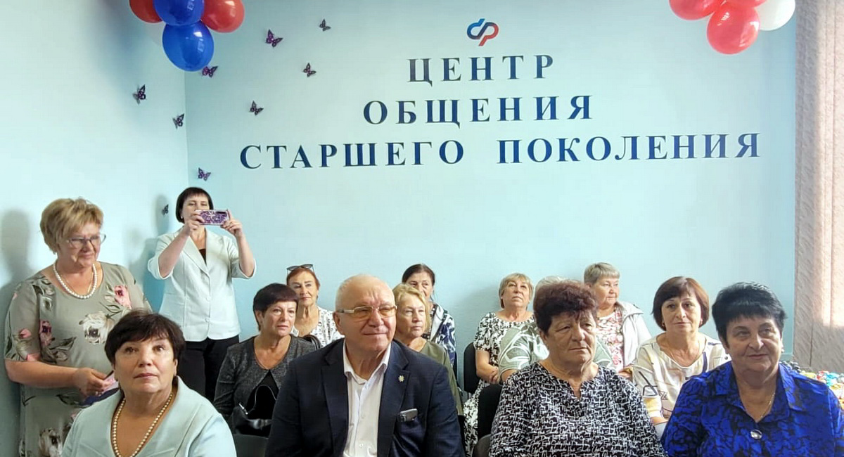 Отделение СФР по Новосибирской области открыло два новых Центра общения старшего поколения в Купино и Чистоозерном