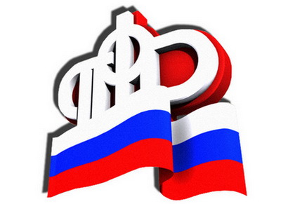 Мобильная служба ПФР побывала в селе Кирза 