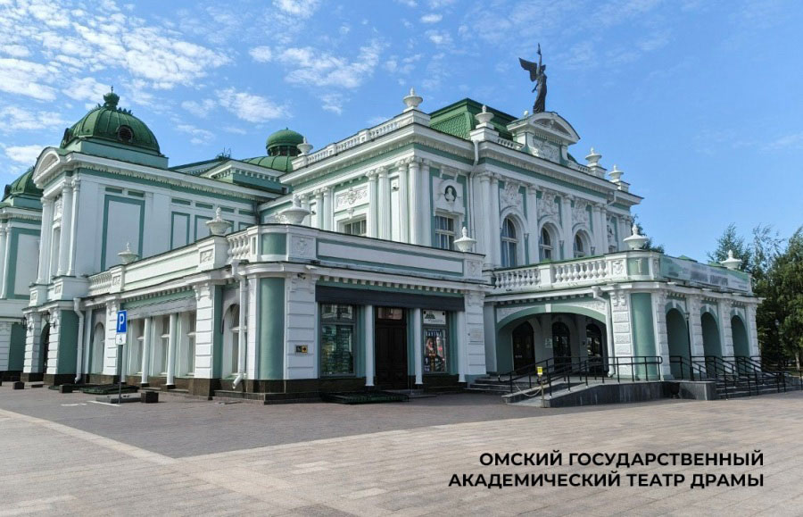 Фото отделения