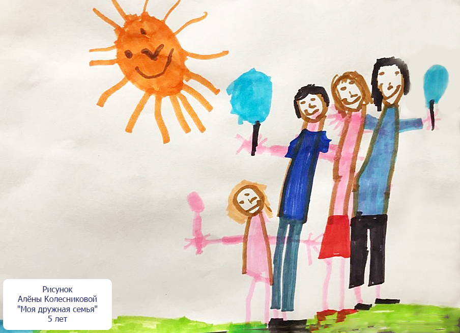 Пенсионный фонд рассматривает обращения граждан по выплате на детей от 8 до 17 лет в ускоренном режиме