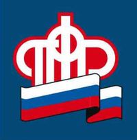 Пенсионная система: что ждет россиян в 2017 году