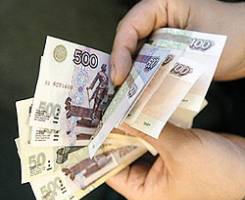 От «цвета» заработной платы зависит будущая пенсия