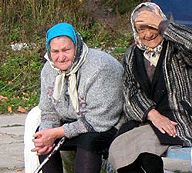 В новогодние праздники пенсии и другие социальные выплаты в Орловской области будут выплачены в срок