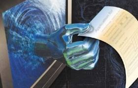 Отделение ПФР по Пензенской области предупреждает о рассылке писем с вирусами