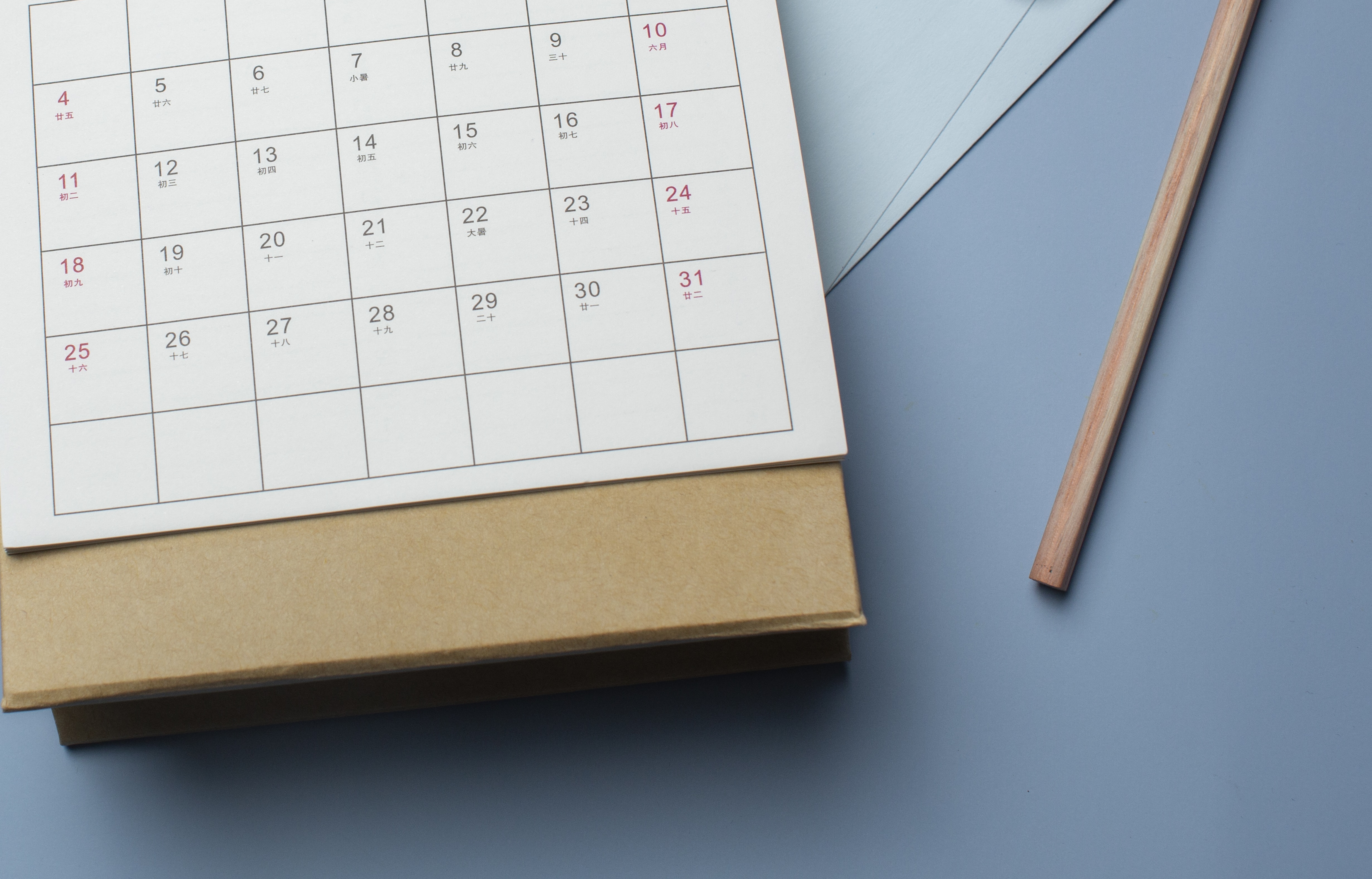 График выплат пенсий и пособий в Пензенской области в марте 2026 года