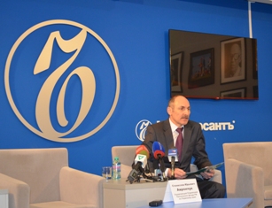 Пресс-конференция с участием управляющего 