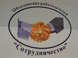 Цель – улучшения качества жизни