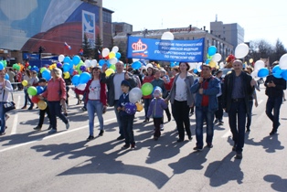 Сотрудники ОПФР по Пермскому краю приняли участие в Первомайской демонстрации