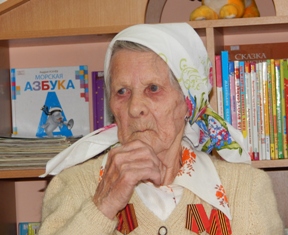 Дорога жизни длинною в век…