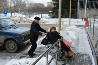 Пенсионное обеспечение инвалидов