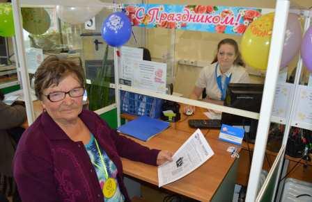 Пенсионный фонд поздравил своих клиентов с Днем матери