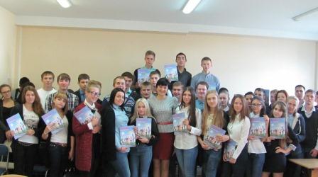 Единый день «Пенсионной грамотности» прошел в г. Арсеньеве