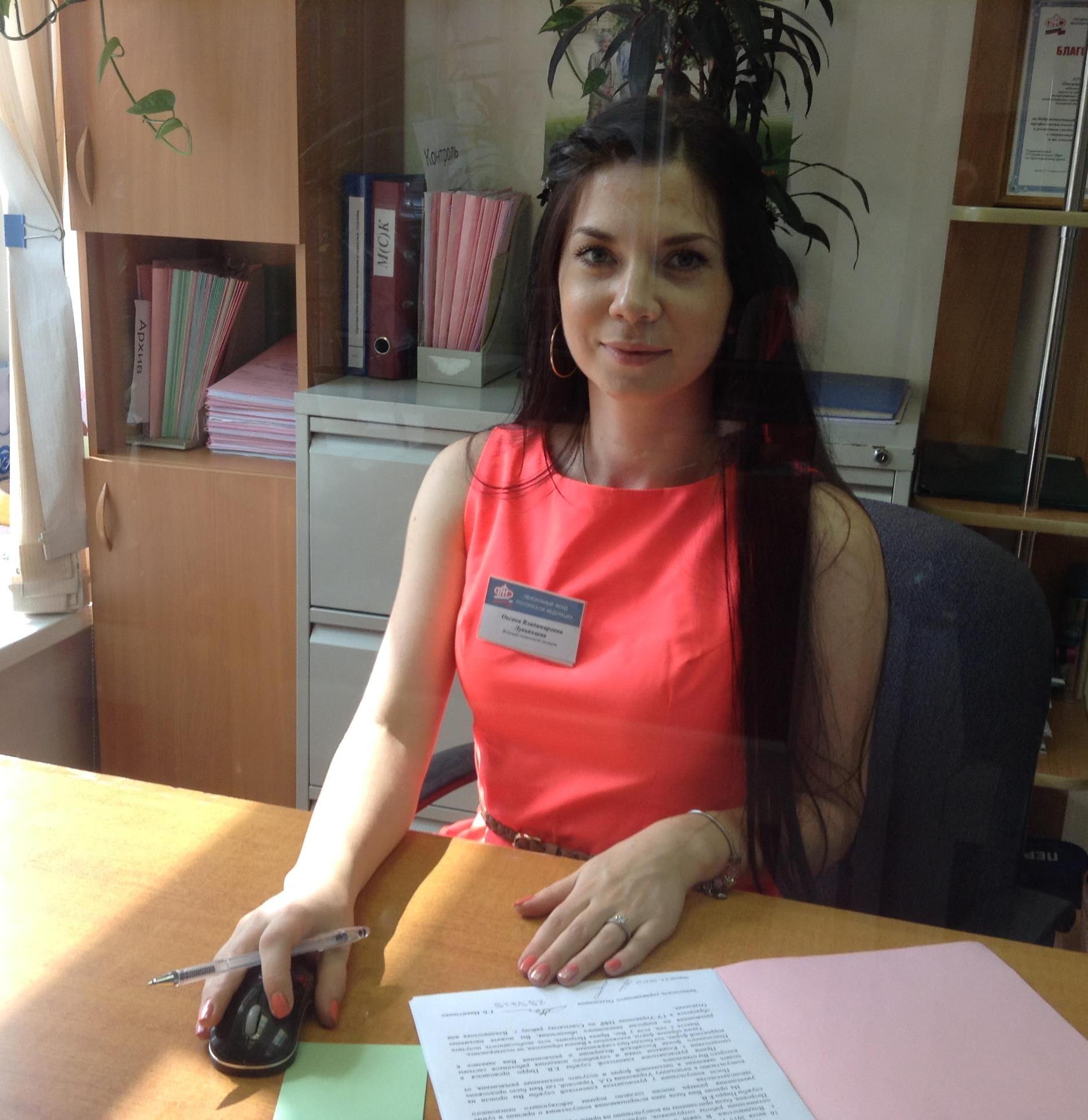 Обращений приморцев в ПФР стало больше