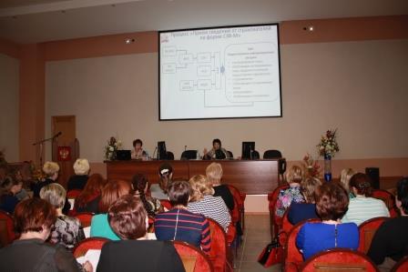 Семинар для специалистов