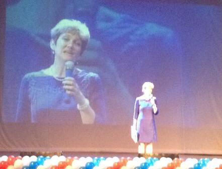 Поздравляем с юбилеем!