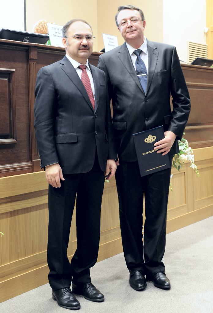 Поздравляем с наградой управляющего Отделением