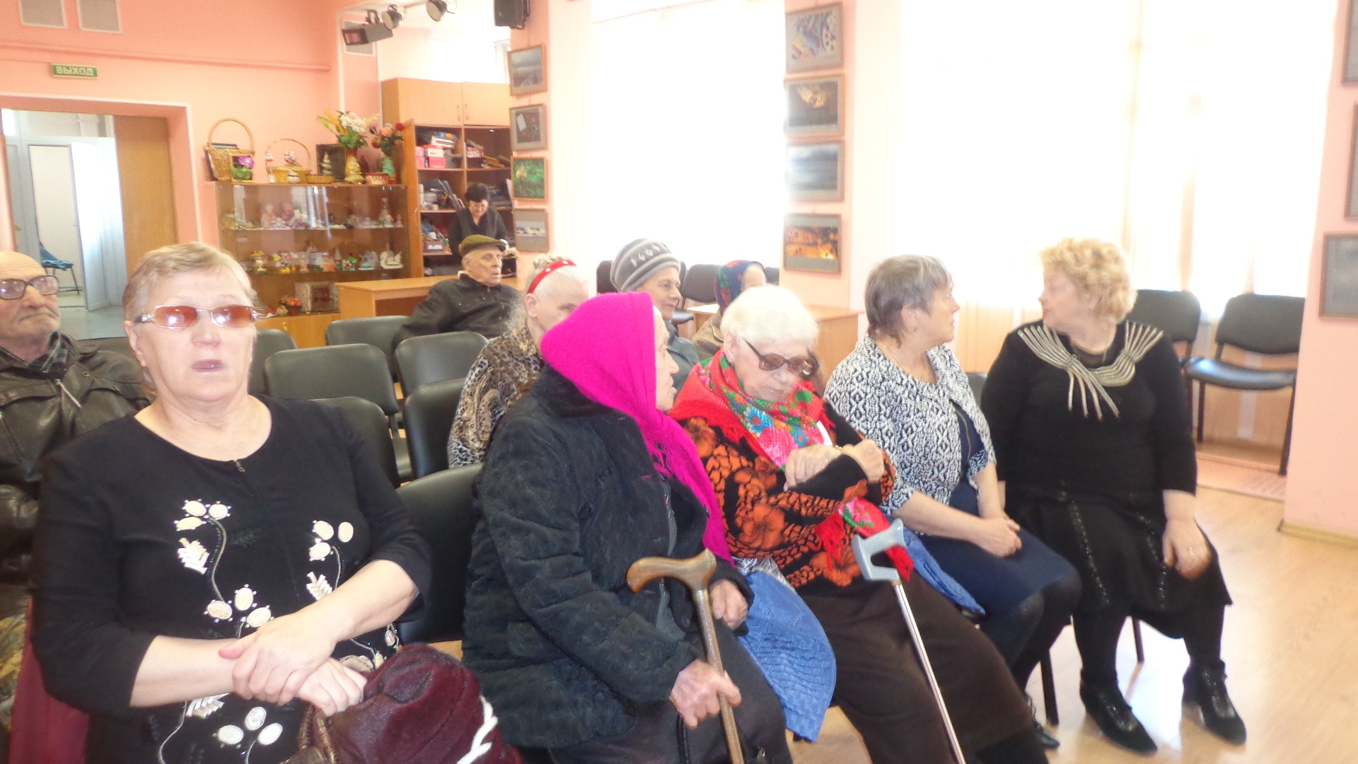 В Управлении ПФР по Уссурийскому ГО прошла встреча с активом  Всероссийского общества слепых