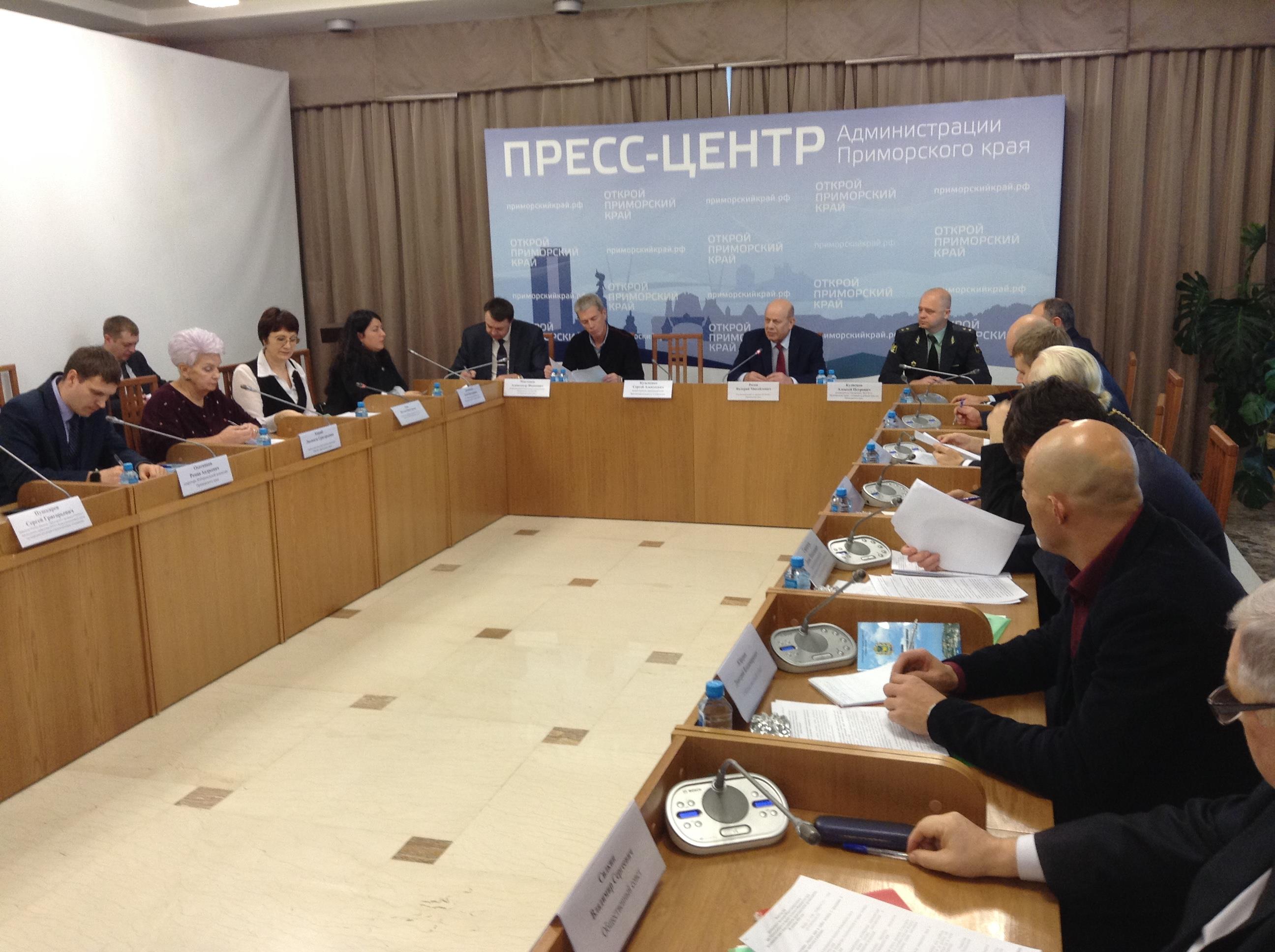 Заседание Общественного совета было посвящено защите прав и свобод человека