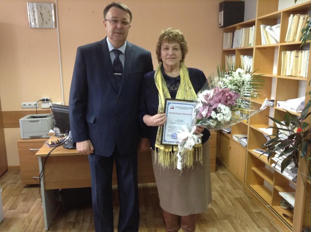 В Управлении ПФР по Партизанскому городскому округу Приморского края – новый начальник