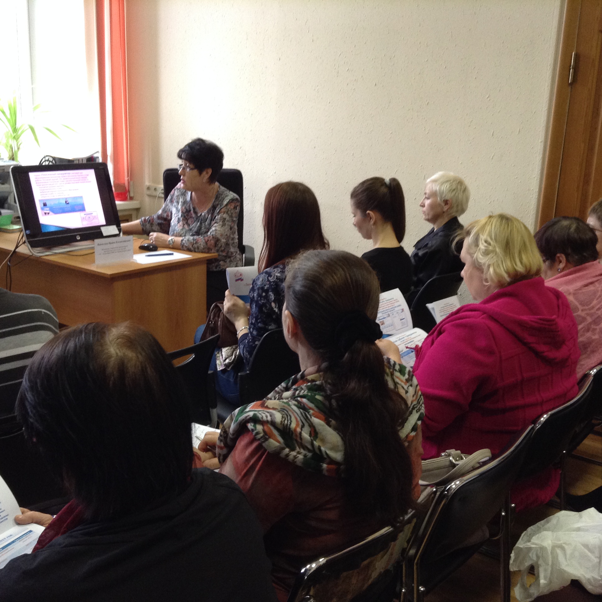 Об электронных услугах ПФР рассказали в партийной приемной