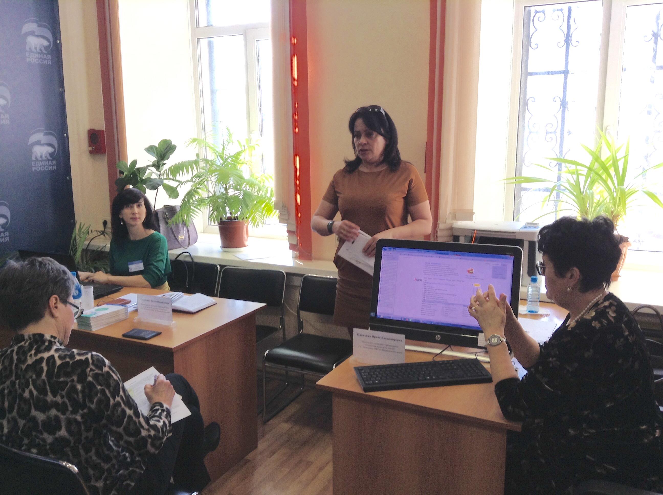 Как получить услуги ПФР с помощью Интернета  