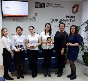 Информационные встречи по пенсионным вопросам прошли в МФЦ