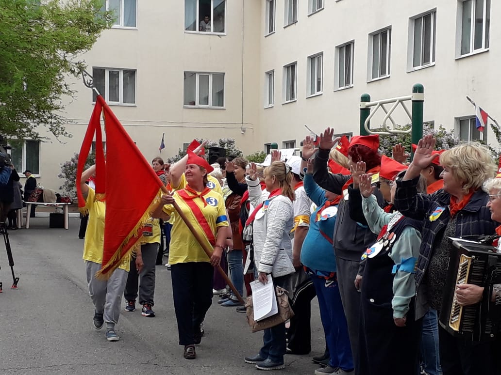 Во Владивостоке состоялся «Слёт совсем не юных пионеров» 