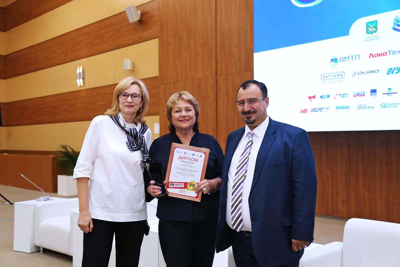 Есть третья Prужина!