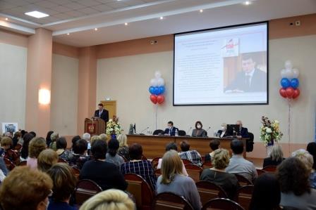 Сотрудников Пенсионного фонда Приморского края поздравили с 30-летием образования ПФР