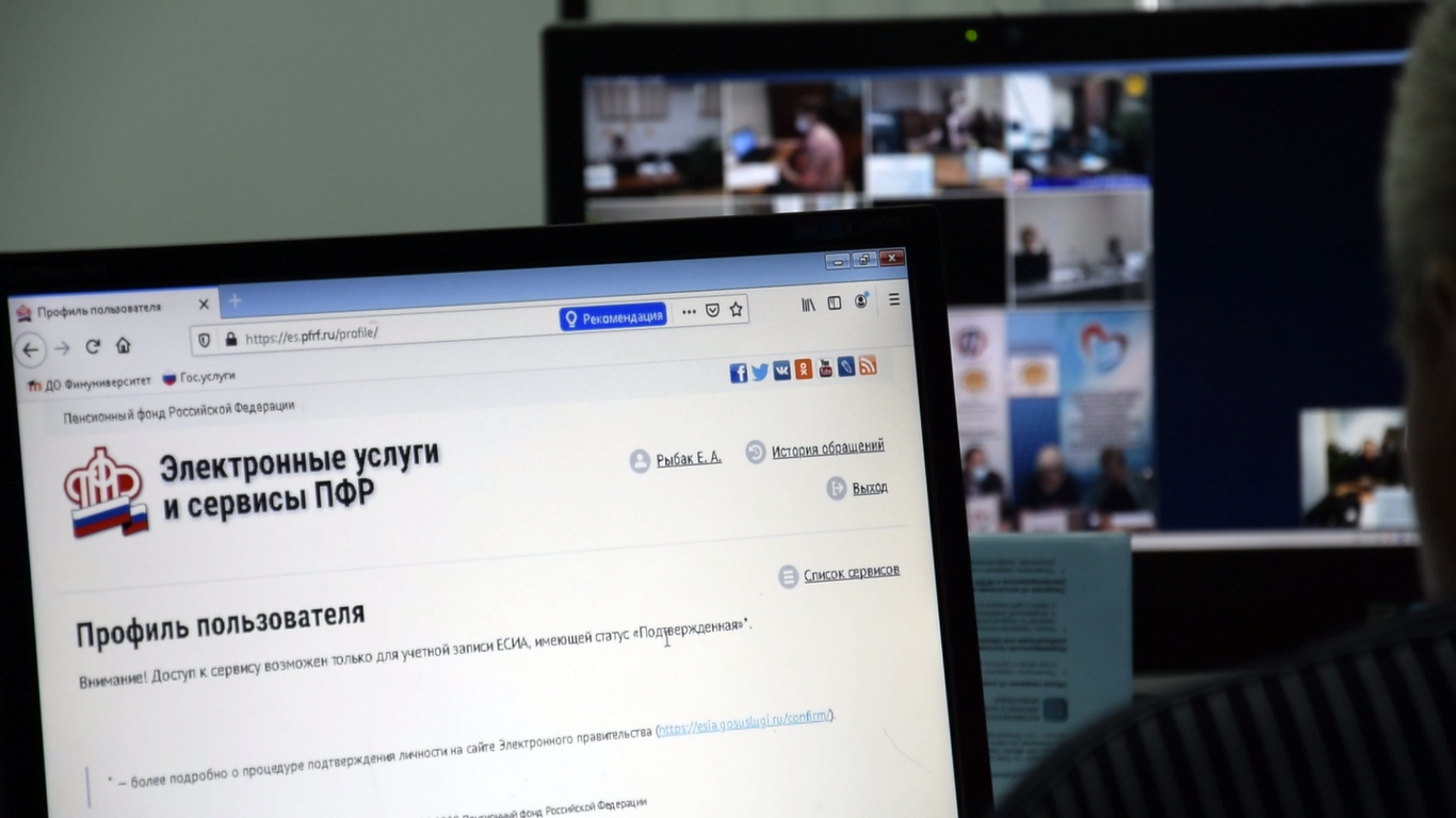 Подведены итоги Х Всероссийского Чемпионата по компьютерному многоборью среди представителей старшего поколения