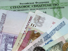 Информация для пенсионеров, получающих пенсию в почтовых отделениях связи 