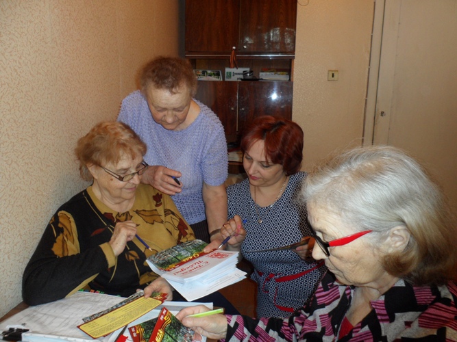 В Пустошкинском районе сотрудники Отдела ПФР в Пустошкинском районе приняли участие в акции «Иду к ветерану»