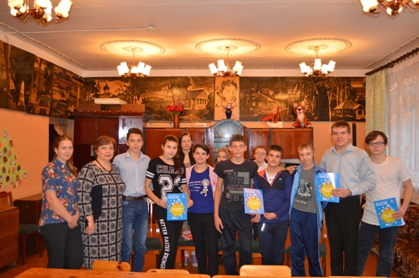 Урок пенсионной грамотности прошел в Пыталовском  Центре специального образования №2