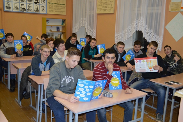 В Порховском районе в 6 школах прошли  уроки пенсионной грамотности