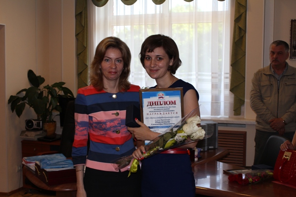 Десять работодателей региона  награждены Дипломами Пенсионного фонда РФ