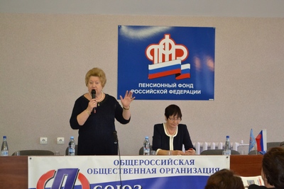 В Псковском Университете третьего возраста состоялось открытие  нового учебного года