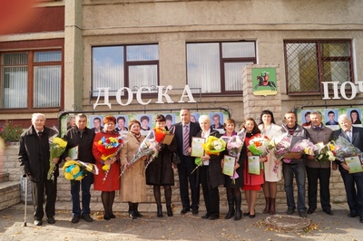 Фотография сотрудника Управления ПФР в Невельском районе украсила Доску почета