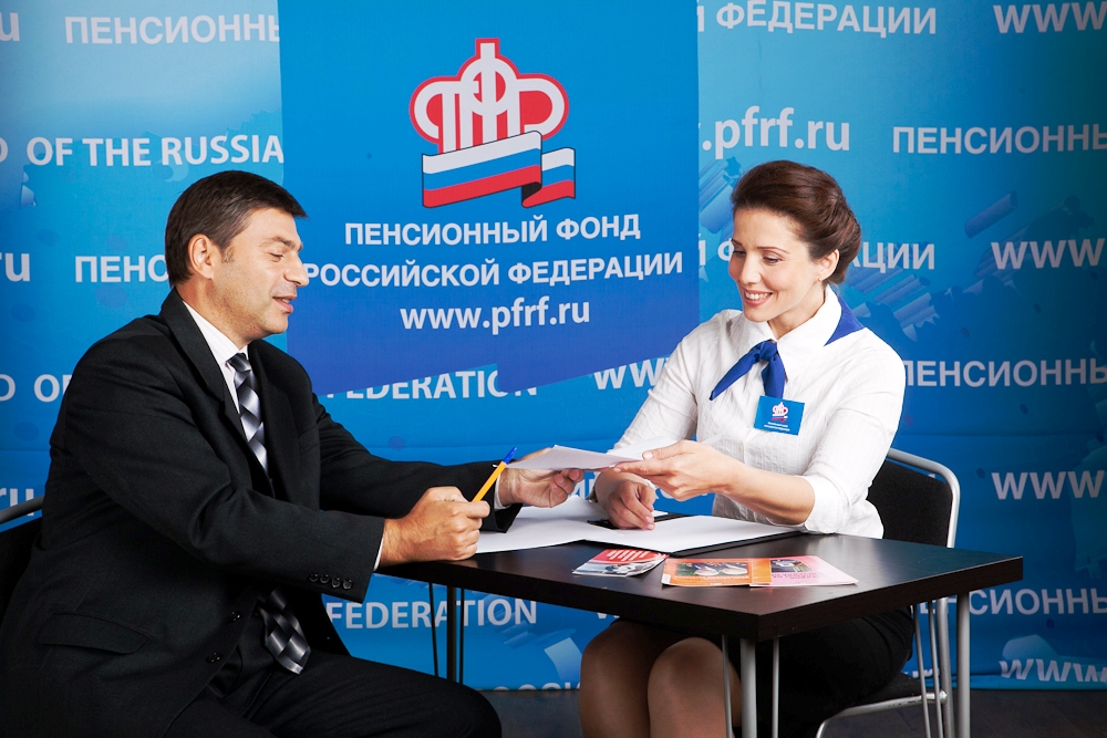 График приема граждан руководством Отделения в июле 2018 года 