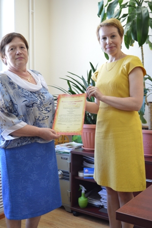 В Порховском районе состоялось вручение благодарственных писем лучшим страхователям