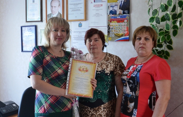 В Красногородском районе вручены благодарственные письма Отделения ПФР по Псковской области самым ответственным страхователям района
