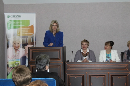 В Псковской области для слушателей  Университета третьего возраста начался новый учебный год