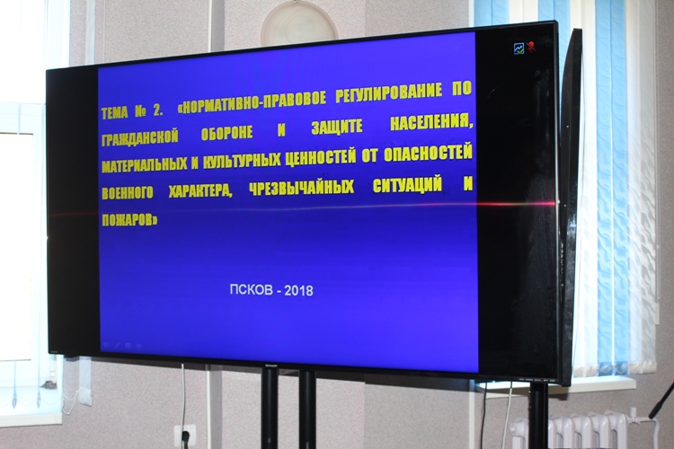 В Отделении ПФР проходит  месячник по гражданской обороне