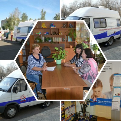 Мобильная клиентская служба ПФР посетила Пустошкинский район